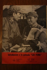 IMG_1942